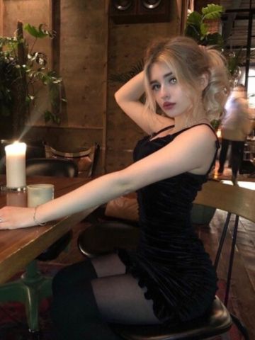 Татьяна