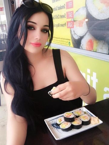 Элина